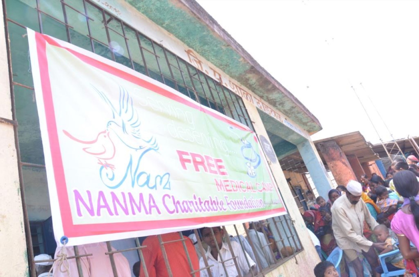 Dandwalgaon Phase 3: Health Support to the Tribals photo 5